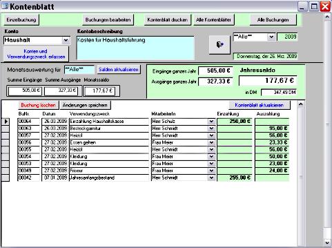 Schulungsdatenbank Screenshot 1